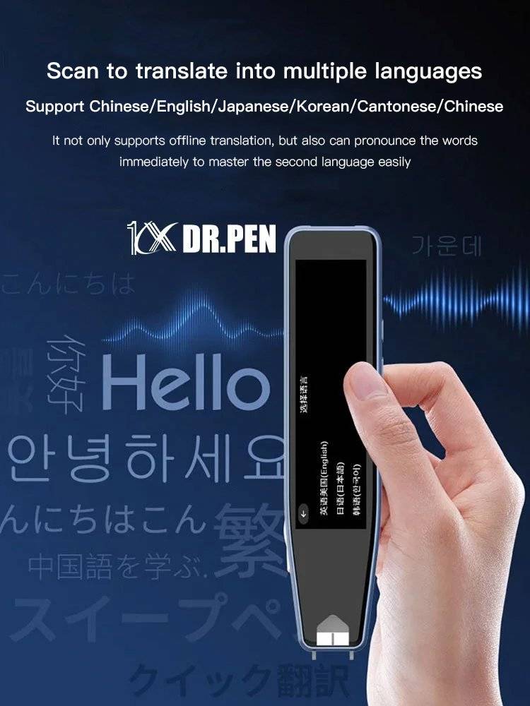 🌟 🌍 Traductor Inteligente – 138 Idiomas, Alta Precisión y Escaneo de Textos